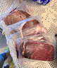 肉鮮廚師澳洲和牛M5原切牛排 凈重2斤 谷飼400天雪花牛肉牛扒冷凍 曬單實拍圖