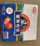 光明莫斯利安常溫酸奶原味200g*24盒營(yíng)養(yǎng)早餐酸奶量販裝 曬單實(shí)拍圖
