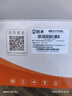 防術(shù)4g攝像頭室戶外終身免流量監(jiān)控器家用無線無需連wifi手機(jī)遠(yuǎn)程360度全景無死角帶夜視不用網(wǎng)絡(luò)農(nóng)村 曬單實(shí)拍圖