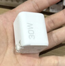 CUKTECH酷態(tài)科40W蘋果16/15充電器充電線氮化鎵套裝兼容30W適用iPhone16/15ProMax/plus/ipad快充頭Type-C 曬單實拍圖