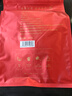 三隱茶葉 紅茶云南鳳慶古樹滇紅功夫紅茶新茶蜜香型簡裝500g 曬單實(shí)拍圖