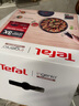 特福（Tefal）鍋具套裝百變鍋可拆卸煎炒鍋有鈦不粘鍋六件套千葉玫瑰紅 曬單實(shí)拍圖