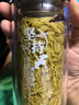 富光雙層中空鋼化玻璃杯摔不爛的保溫水杯茶水分離男士2023防摔耐高溫 【400ml】【馬到功成】弧度鋼本 曬單實拍圖