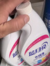 藍月亮衣領(lǐng)凈 500g*4瓶  噴霧型強力去漬去污  免揉搓 衣領(lǐng)袖口助洗 曬單實拍圖