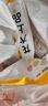 帕爾司（PALES）豬小排 2斤 （豬排骨豬前排 免洗免切豬骨塊） 冷凍豬肉生鮮 曬單實拍圖