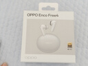 OPPO Enco Free4 【國家補貼】真無線入耳式藍(lán)牙耳機降噪耳機搭檔 Find X8通用蘋果華為小米手機水漾藍(lán) 曬單實拍圖