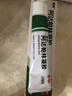 麗芙阿達帕林凝膠12g/盒第三代維a酸乳膏醫用祛痘印修復淡化痘印痘坑修復祛痘藥膏去黑頭收縮毛孔粗大修復 曬單實(shí)拍圖