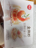 思念金牌蝦云吞 至臻蝦皇317g20只 餛飩早餐 混沌餃子云吞餛燉 曬單實(shí)拍圖