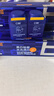 C咖【王一博同款】美白淡斑面膜*10罐 去黃提亮祛斑緊致抗皺泥膜 曬單實拍圖