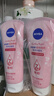 妮維雅（NIVEA）溫和滋潤洗面奶晶純煥亮泡沫潔面乳150g雙支套裝 曬單實拍圖