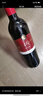 加州樂(lè )事【正品行貨】原瓶原裝葡萄酒750ml*6瓶整箱美國進(jìn)口紅酒中秋送禮 歡慶系列柔順紅+馥郁紅 組合6瓶 曬單實(shí)拍圖