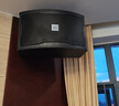 JBL【國(guó)家補(bǔ)貼】RM9家庭ktv音響套裝點(diǎn)歌機(jī)卡拉ok包廂影院K歌全套設(shè)備專業(yè)音箱 【家庭娛樂版】旗艦版套裝二 曬單實(shí)拍圖
