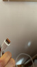 華為88W原裝充電器套裝含1米6A數據線(xiàn) 適用P60Pro Mate60pro手機超級快充電腦蘋(píng)果iPhone15promax 曬單實(shí)拍圖