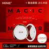 MINE智能化妝鏡led帶燈隨身便攜送女生女友送老婆生日禮物-白色8cm 曬單實(shí)拍圖