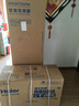 海爾（Haier）凈省電 2匹省電節(jié)能客廳立式柜機(jī)空調(diào) KFR-50LW/E1-1 家電國(guó)家補(bǔ)貼20% 以舊換新 曬單實(shí)拍圖