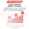 學(xué)而思ReadingA-Z2級(jí)正版RAZ英語(yǔ)分級(jí)閱讀繪本（適用幼兒園中班）美國(guó)小學(xué)同步閱讀原版授權(quán)引進(jìn)（ReadingA-Z、ABCtime共1-10級(jí)可選，點(diǎn)讀版支持學(xué)而思點(diǎn)讀筆） 曬單實(shí)拍圖