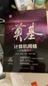 奠基·計(jì)算機(jī)網(wǎng)絡(luò)：華為微課版 曬單實(shí)拍圖