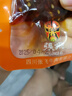 張飛牛肉四川成都特產小吃麻辣五香味燈影牛肉絲獨立小包裝散裝小零食 燈影兩味混裝500g（約30小包） 曬單實拍圖