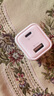 羅馬仕蘋(píng)果充電器30W氮化鎵iPhone16/15ProMax快充套裝兼容PD20W適用ipad平板Type-C數(shù)據(jù)線手機(jī)快充頭 曬單實(shí)拍圖