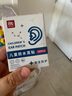 愛貝迪拉寶寶防水耳貼新生嬰兒洗澡防水防感染神器護(hù)耳貼兒童洗頭 60片 曬單實(shí)拍圖