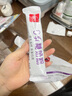 西域日記0無乳糖奶粉獨(dú)立小包裝400g條裝零乳糖不耐受中老年成人奶粉全脂 曬單實(shí)拍圖