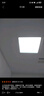 公牛（BULL）LED集成吊頂嵌入式鋁材600*600浴室衛(wèi)生間廚衛(wèi)燈吸頂燈平板燈36W 曬單實拍圖