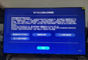 SHARP夏普電視50英寸 XT-Lite畫質(zhì)引擎 金屬全面屏2+32GB杜比解碼4K高畫質(zhì)智慧語音電視4T-C50GK5000A 曬單實拍圖