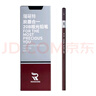 瑞萌特（REMSONG）138啞光鉛筆 美術(shù)生繪畫鉛筆瑞蒙特14B速寫鉛筆20B考試專用不反光鉛筆 20B 8支/盒 曬單實(shí)拍圖