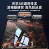 倍思 適用于蘋果16Pro鋼化膜 iPhone16Pro手機(jī)膜超瓷晶防塵防摔抗指紋超薄全屏全覆蓋無塵倉貼膜2片裝 曬單實(shí)拍圖