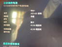 華碩華碩新款游戲本 天選5 2024旗艦4060獨顯8G高性能電競筆記本電腦 天選2: i5-11400/RTX3050-4G 16G內存＋512G固態(tài) 曬單實拍圖