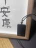 喜?？凳詹丶墳踅鸷陉资療o事牌吊墜黑耀石無事方牌掛件黑色水晶項鏈男女 黑曜石無事牌吊墜 曬單實拍圖