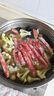 羋羊羊 寧夏灘羊 原切羔羊肉卷凈重2斤羊肉片 羊肉生鮮 火鍋食材 清真 曬單實拍圖