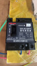 德力西DZL18-32F/1 32A 20A家用漏電斷路器 漏電保護(hù)器 單鈕普通 DZL18-32F/1 32A 曬單實(shí)拍圖