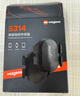 邁金（Magene）S314踏頻器自行車(chē)公路車(chē)山地車(chē)藍牙ANT+雙模速度踏頻傳感器 曬單實(shí)拍圖