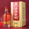 湯溝 窖藏壹號 濃香型白酒 42度 500ml*6瓶 整箱裝 送禮 曬單實(shí)拍圖