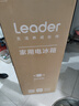 統(tǒng)帥（Leader）海爾180升兩門(mén)二門(mén)雙門(mén)家用小型電冰箱超薄宿舍租房節(jié)能小冰箱BCD-180LLC2E0C9 曬單實(shí)拍圖