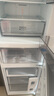 美的（Midea）三門249家用電冰箱小型三開(kāi)門風(fēng)冷無(wú)霜變頻一級(jí)能效多門宿舍租房以舊換新MR-249WTPE【國(guó)家補(bǔ)貼】 曬單實(shí)拍圖