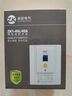 zukolb空調(diào)漏電開關(guān)保護器明裝2p3p柜機220V空調(diào)插座家用32A86型電熱器 明裝40A【帶底盒】 曬單實拍圖