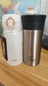 膳魔師（THERMOS）保溫杯不銹鋼水杯白色350ml保冷杯簡(jiǎn)約男女JNL-352七夕送禮 曬單實(shí)拍圖