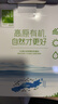 雪蘭 云南心花怒FUN有機純牛奶4.0g蛋白質(zhì)自然清甜 200g送禮【8月】 4.0乳蛋白有機純牛奶12盒 曬單實(shí)拍圖