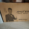 夏新（Amoi）32/40/43/50/60/65/55英寸電視機 家用4K超高清智能網(wǎng)絡(luò)語音投屏老人平板彩電防藍(lán)光護眼可當(dāng)監(jiān)控 TV4K-40【高清電視版】長74cm寬44cm 曬單實拍圖