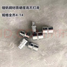 6.3mmT型扳手可換頭套筒扳手小飛四分之一加力桿t型丁字套筒組套 小飛T型扳手12件套 曬單實拍圖