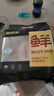 鮮京采 國產(chǎn)原切牛肉卷400g*3 生鮮牛肉 火鍋食材 牛肉片 京東自有品牌 曬單實拍圖