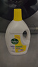 滴露（Dettol）衣物除菌液 消毒液 檸檬3L 99.9%殺菌除螨內衣兒童衣物可配洗衣液 曬單實(shí)拍圖