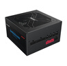航嘉（Huntkey） GX系列 臺式主機電源 額定650W/700W/750W/800W/850W 寬幅電腦游戲電源 支持CPU超頻 GX650M黑色-650W金牌模組 80PLUS認(rèn)證 曬單實拍圖