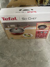 特福（Tefal）炒鍋家用不粘鍋平底炒鍋28cm炒鍋電磁爐燃氣灶通用有鈦 曬單實(shí)拍圖