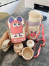 babycare兒童保溫杯水壺吸管杯大寶寶學(xué)飲杯316不銹鋼三合一上學(xué)600ml 曬單實(shí)拍圖