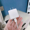Viken【原充同芯】蘋果充電器適配原裝30W快充套裝iPhone14/13promax/pro/plus手機充電器頭數(shù)據(jù)線 蘋果30W快充頭+閃充線1米 蘋果14-8系列快充不傷機 曬單實拍圖