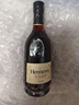 軒尼詩(shī)（Hennessy）VSOP干邑白蘭地法國進(jìn)口洋酒 700ml*2 2025生肖限量禮盒 曬單實(shí)拍圖