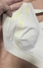 赫蓮娜兔耳朵杯內衣女大胸顯小文胸無(wú)鋼圈半液態(tài)胸罩 奶油白 L  曬單實(shí)拍圖